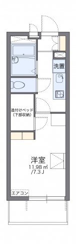 福山市新市町大字新市のマンションの間取り