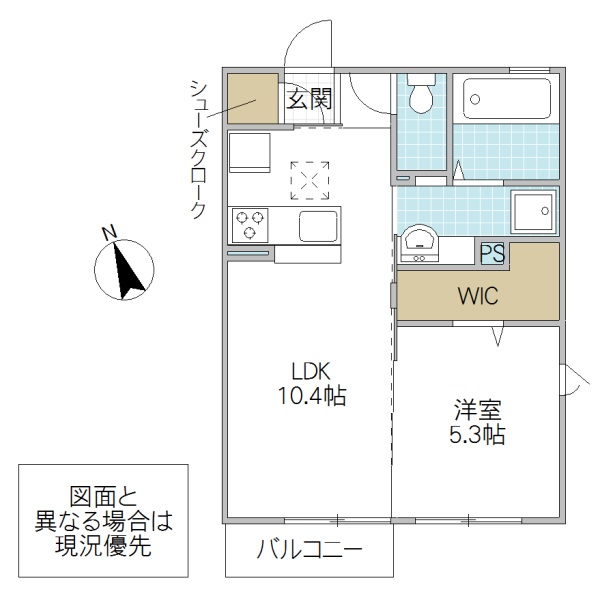 S-1の間取り