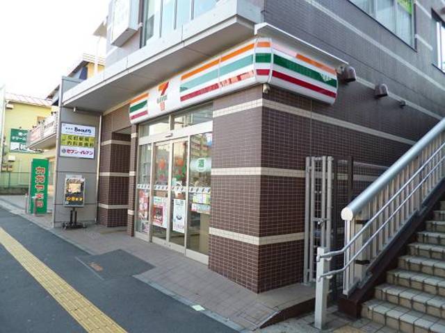 【反町マンションのコンビニ】