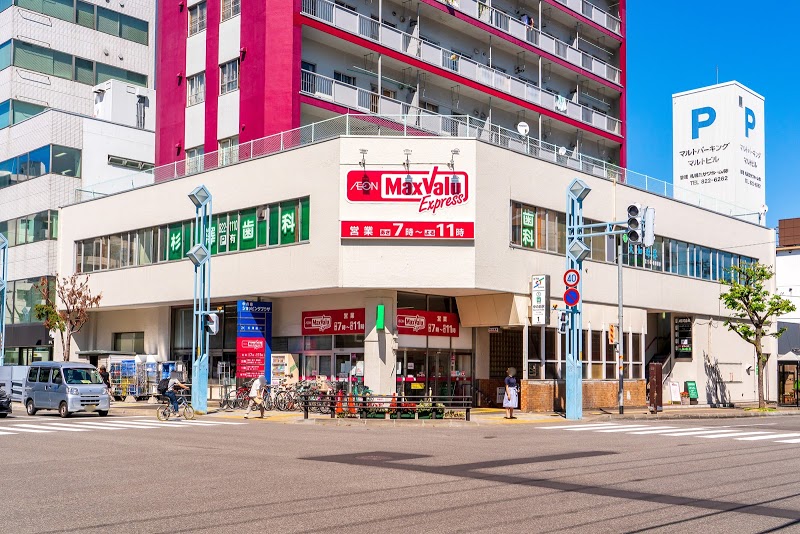 【札幌市豊平区中の島二条のマンションのスーパー】