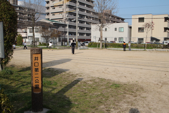 【高田アーバニーの幼稚園・保育園】