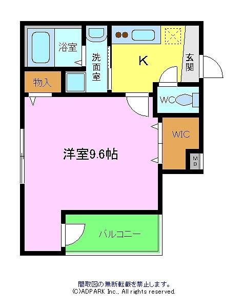 ラメゾン向陵中町２番館の間取り