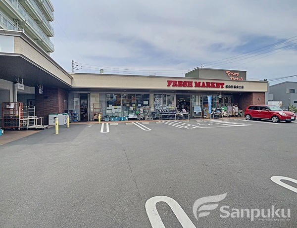 スーパー　松山生協　余土店（スーパー）まで1143m