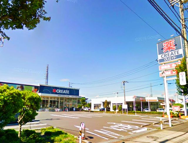 ドラックストア　クリエイトSD(エス・ディー) 新町田小山店（ドラッグストア）まで1001m