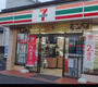 コンビニ　セブンイレブン　名古屋石薬師店（コンビニ）まで649m