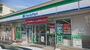 コンビニ　ファミリーマート 天白池場一丁目店（コンビニ）まで954m