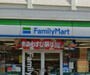 コンビニ　ファミリーマート　天白道明町店（コンビニ）まで1258m