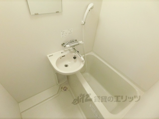 バス・シャワールーム　バス