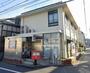 郵便局　広島三篠郵便局（郵便局）まで831m
