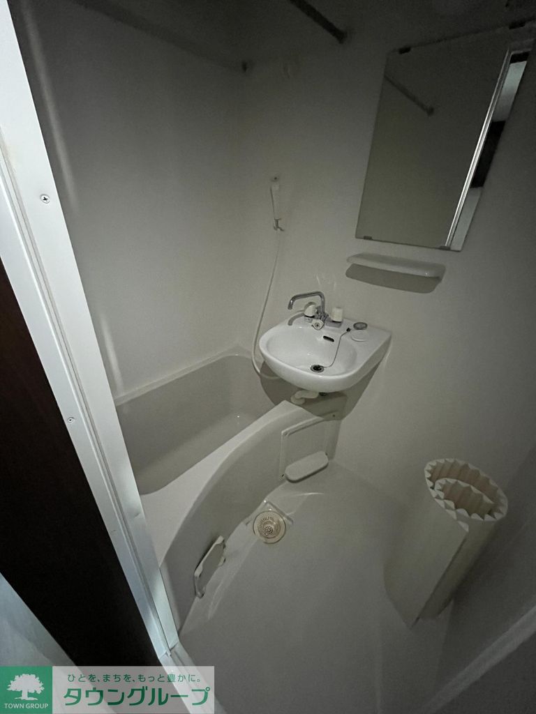 バス・シャワールーム　設備