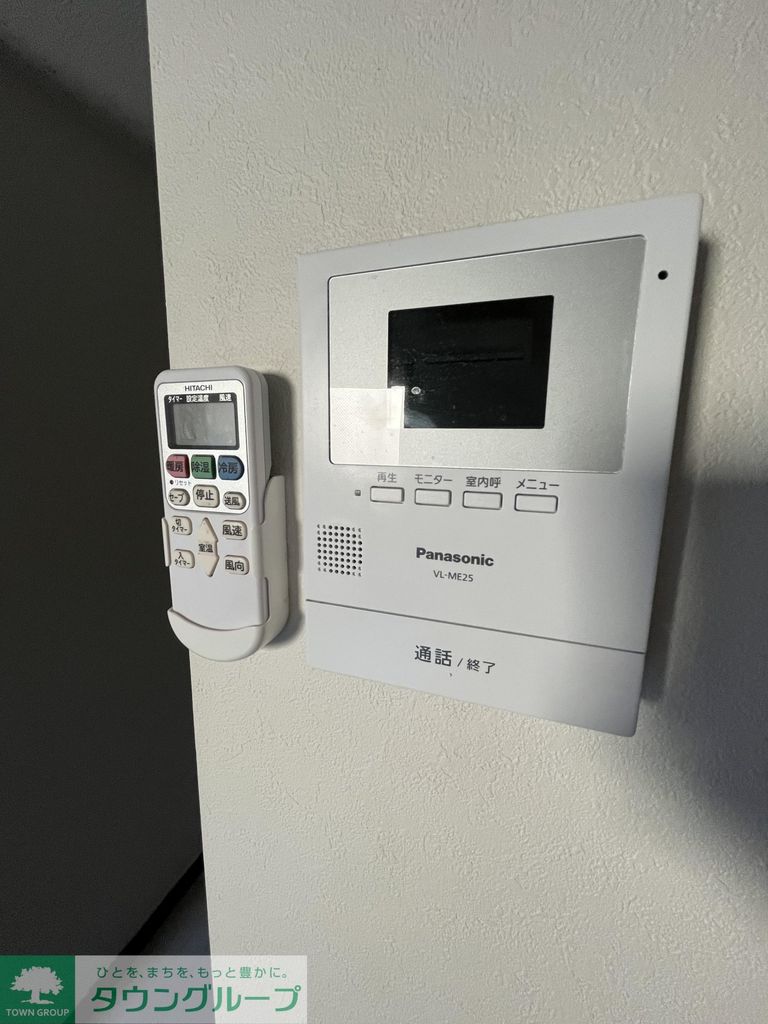 セキュリティ　設備