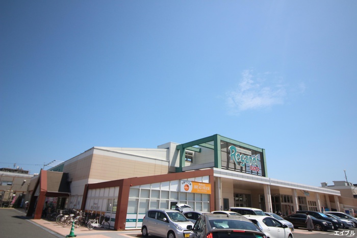 スーパー　にしてつストアレガネット飯倉（スーパー）まで712m