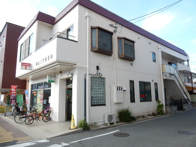 郵便局　岡山三門郵便局（郵便局）まで534m