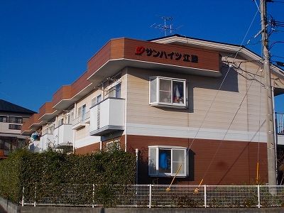 サンハイツ江藤の建物外観