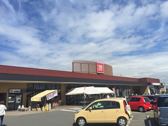 【岸和田市小松里町のマンションのスーパー】