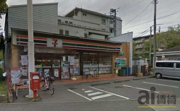 【小平市小川西町のアパートのコンビニ】