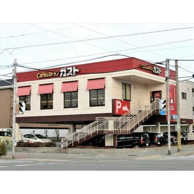 【西宮市鳴尾町のマンションの飲食店】