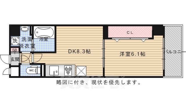 京都市南区上鳥羽堀子町のマンションの間取り