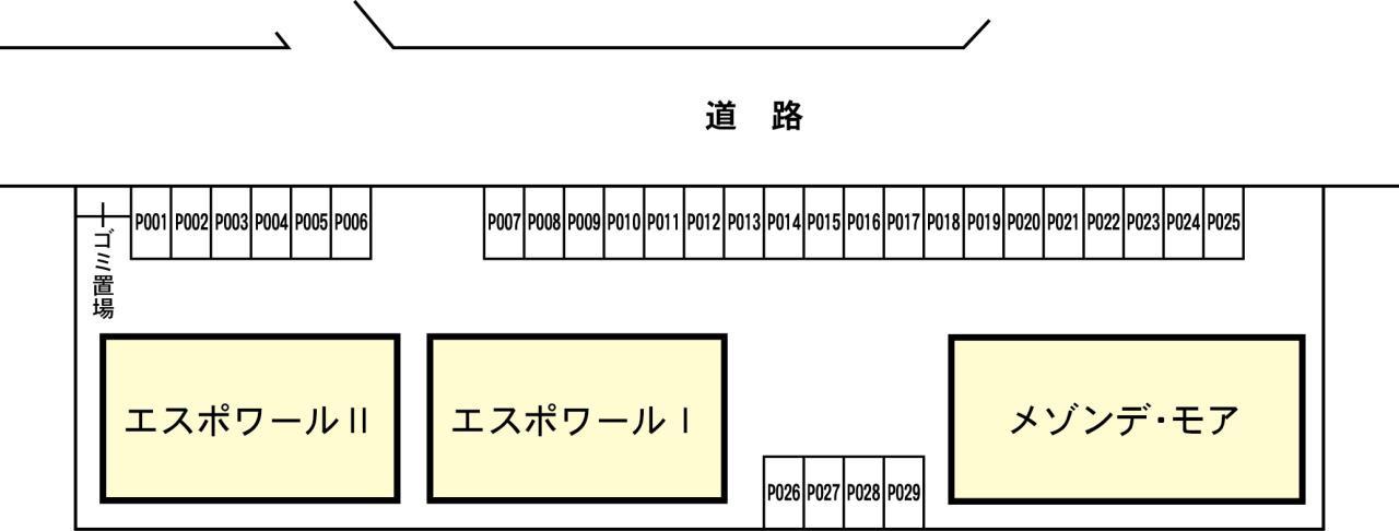 【エスポワールIIの駐車場】