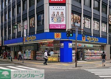 【名古屋市中区大須のマンションのドラックストア】