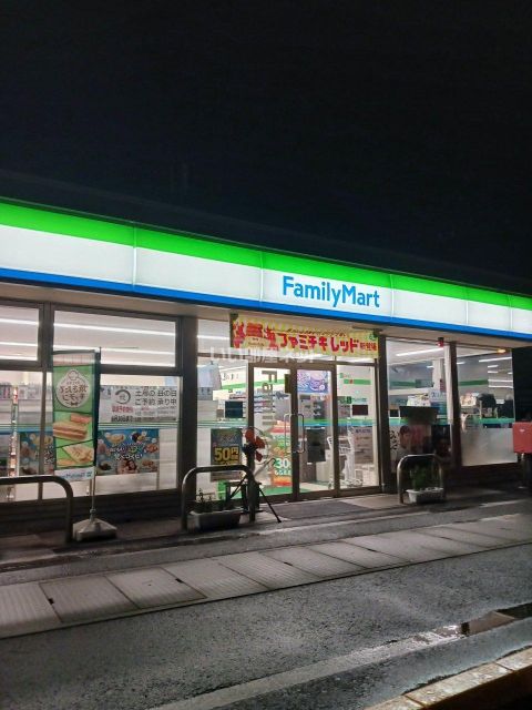 コンビニ　ファミリーマート 香南町由佐店（コンビニ）まで1464m