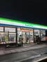 コンビニ　ファミリーマート 香南町由佐店（コンビニ）まで1464m