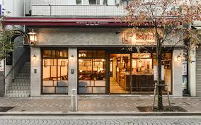 飲食店　上島珈琲店麻布十番店（飲食店）まで484m