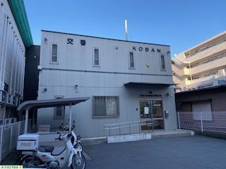 警察署・交番　都賀交番（警察署・交番）まで1910m