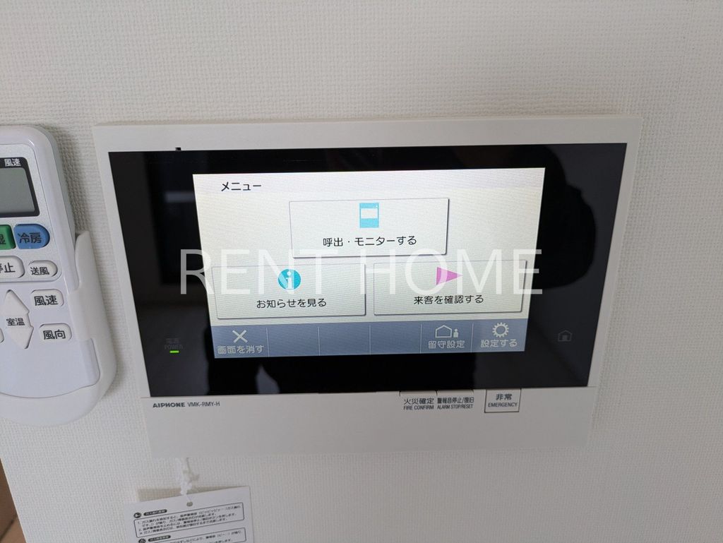 セキュリティ　TVインターホン