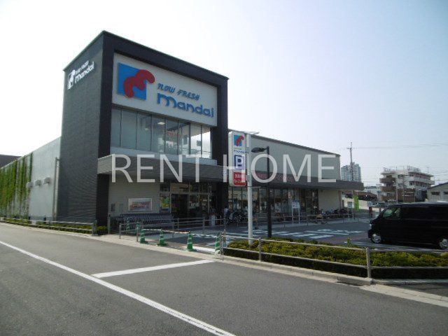 スーパー　万代森河内店（スーパー）まで590m