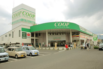 スーパー　コープマート（スーパー）まで681m