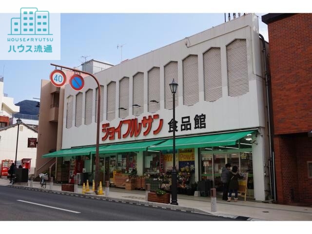 スーパー　ジョイフルサン山里店食品館（スーパー）まで464m