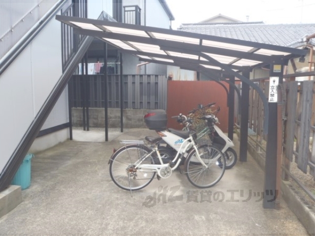 その他共有部分　駐輪場