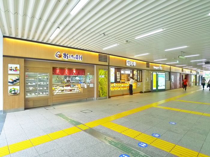ショッピングセンター　平井駅構内（ショッピングセンター）まで261m