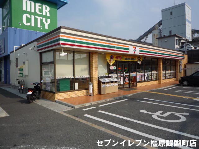 コンビニ　セブンイレブン橿原醍醐町店（コンビニ）まで736m
