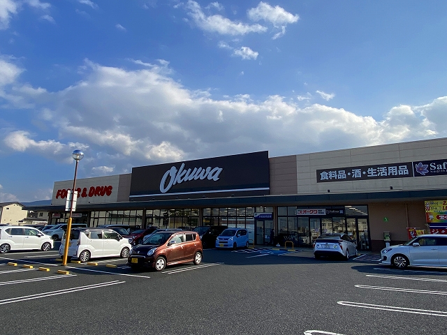 スーパー　オークワ橿原常盤店（スーパー）まで860m