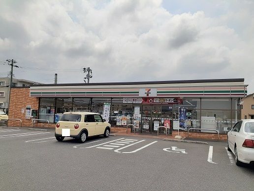 コンビニ　セブンイレブン野田1丁目店（コンビニ）まで290m