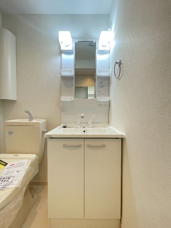 洗面設備　別部屋参考者写真