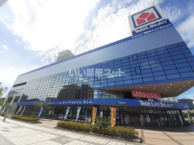 その他　ヤマダデンキ　神戸本店（その他）まで892m