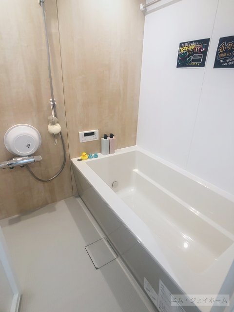 バス・シャワールーム