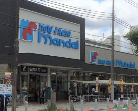 スーパー　万代 尼崎西店（スーパー）まで155m