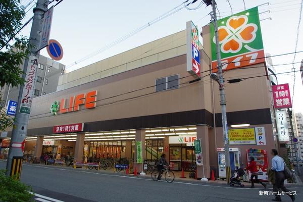 スーパー　ライフ西大橋店（スーパー）まで323m