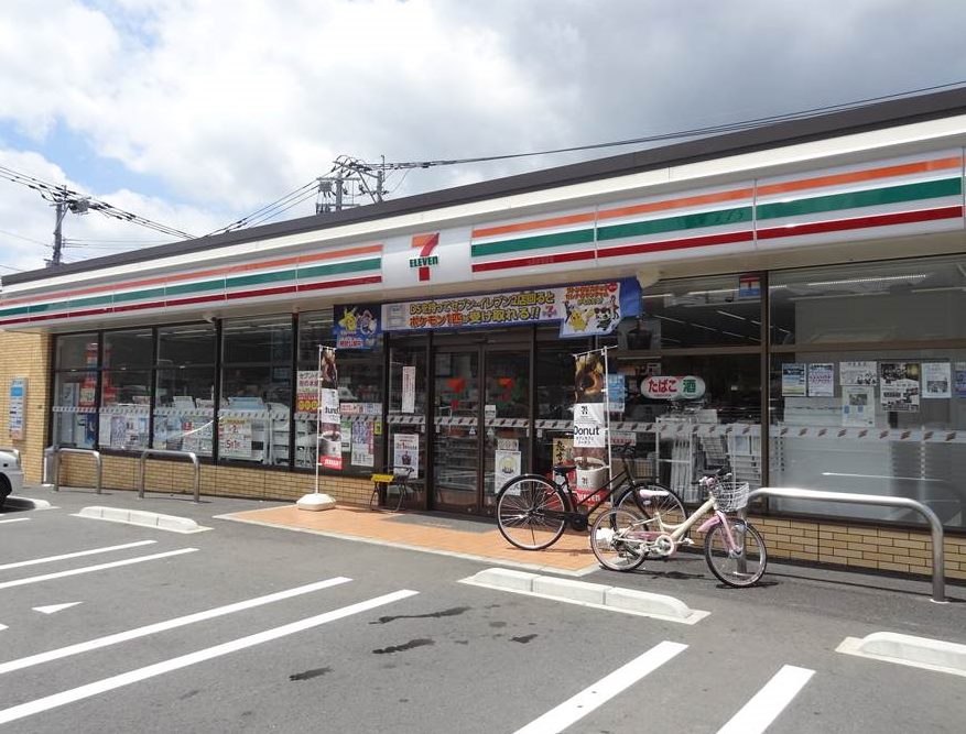 コンビニ　セブンイレブン 八幡町上津役西3丁目店（コンビニ）まで505m