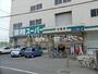 スーパー　業務スーパー 川越店（スーパー）まで766m