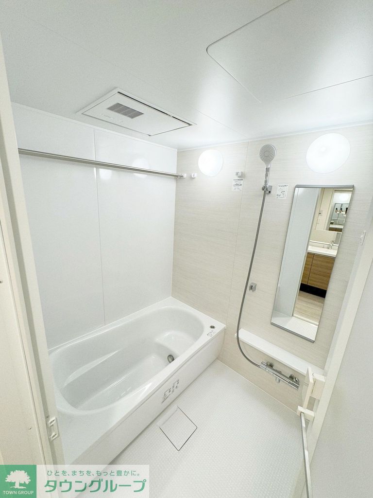 バス・シャワールーム　設備