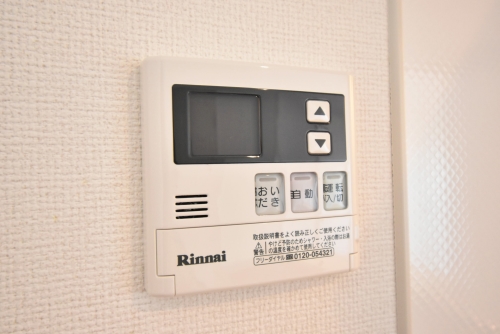 その他設備　建設中の部屋の為、類似物件です。現状を優先とさせて頂きます。