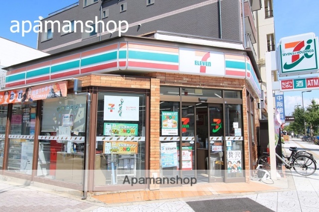 コンビニ　セブンイレブン（コンビニ）まで150m