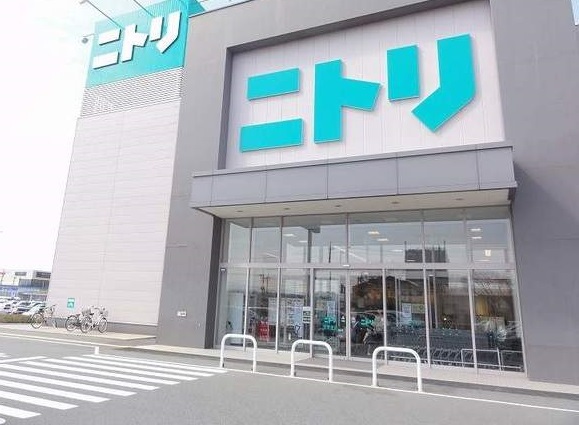 ショッピングセンター　ニトリ（ショッピングセンター）まで2199m