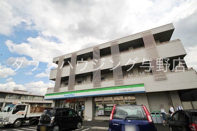 コンビニ　ファミリーマートさいたま本町東二丁目店（コンビニ）まで380m