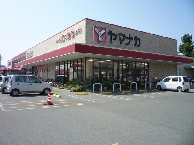 スーパー　豊橋フランテ館（スーパー）まで1078m